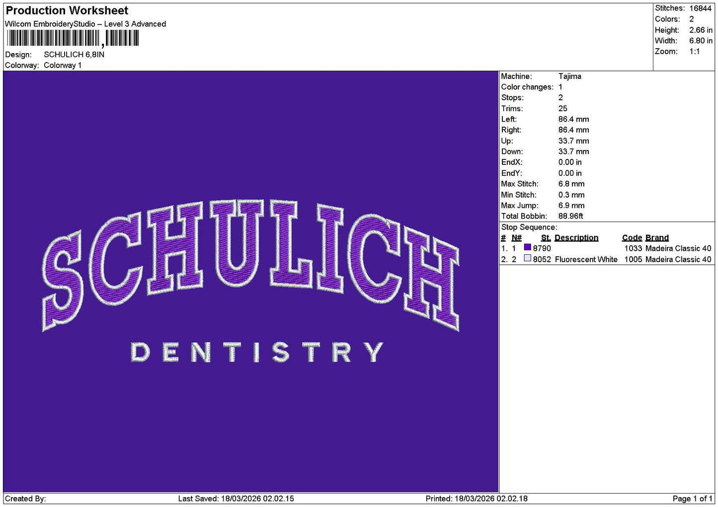 Schulichtext Embroidery File 6 sizes