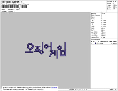 SG Hangul Embroidery File 4 size