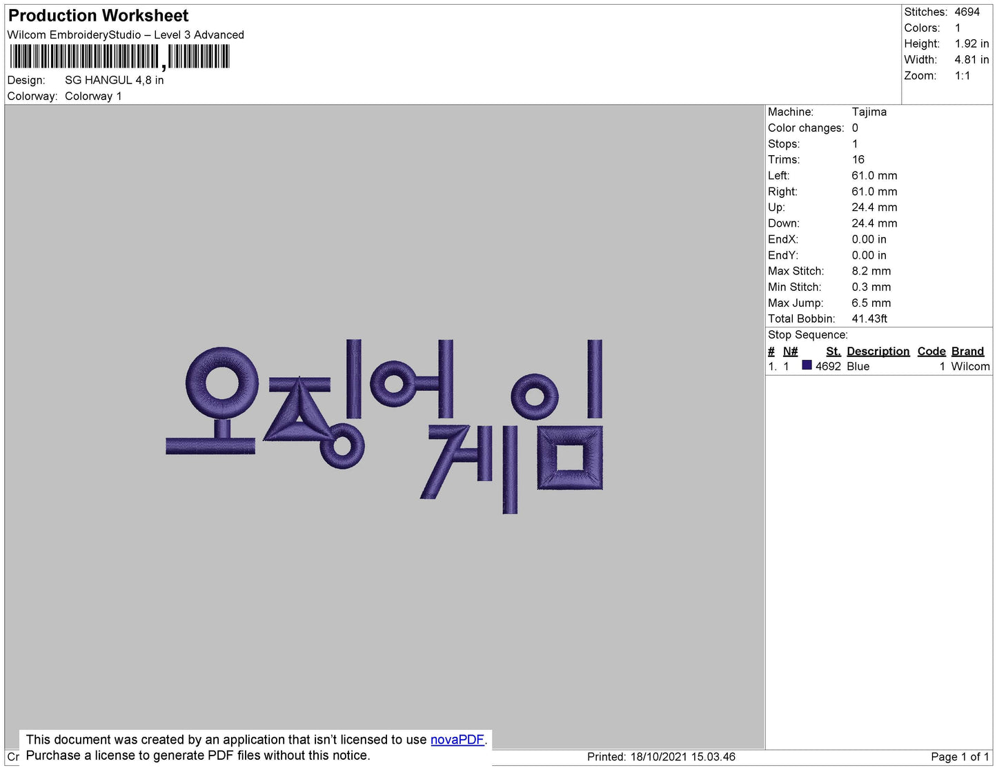 SG Hangul Embroidery File 4 size