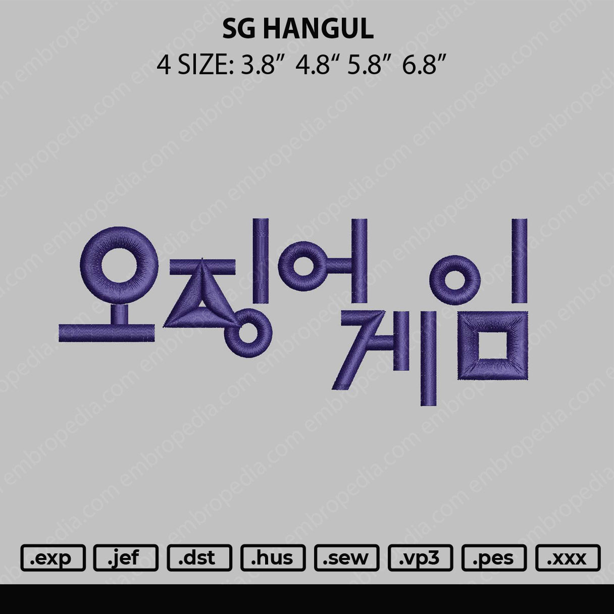 SG Hangul Embroidery File 4 size