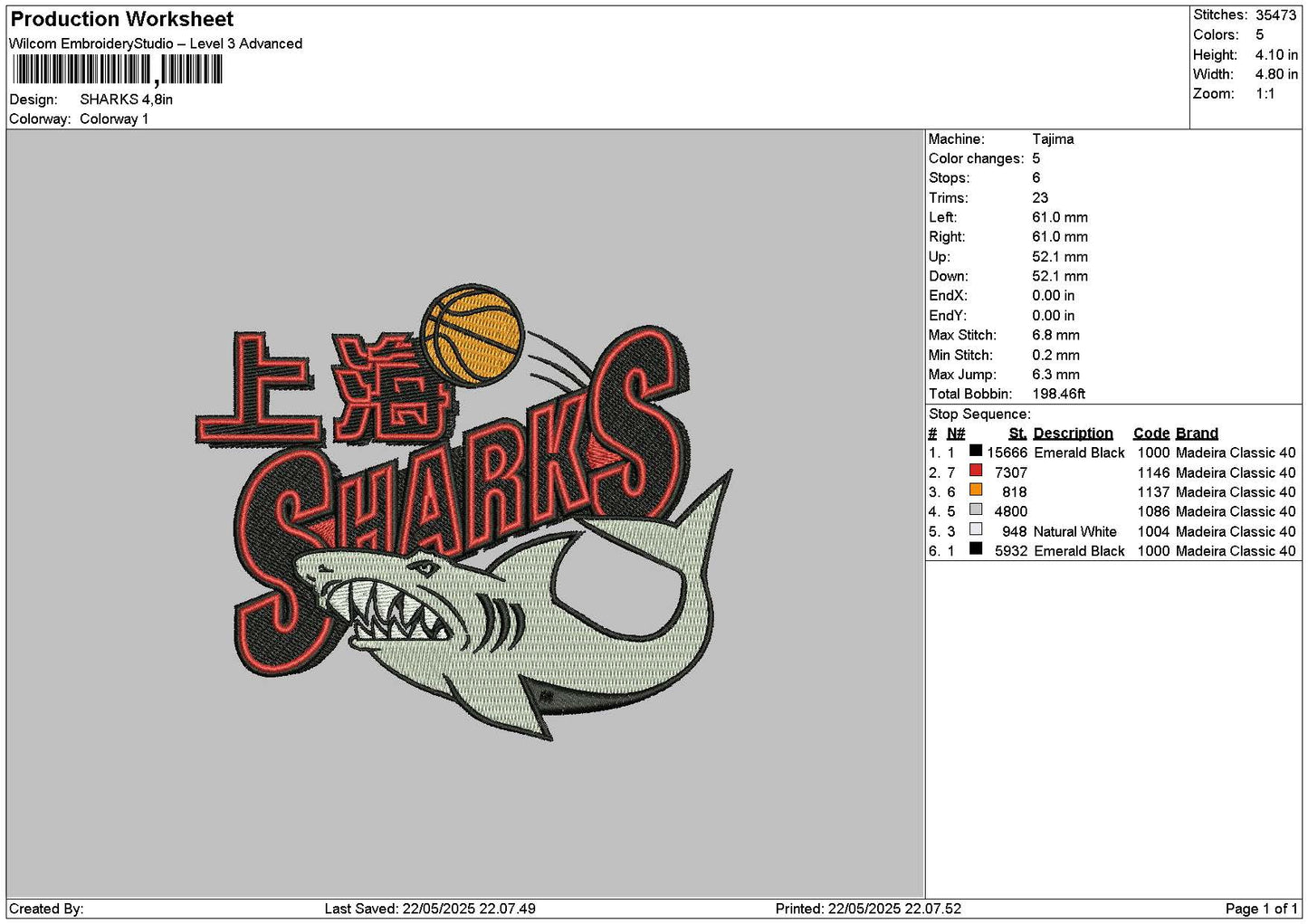 Sharks2205 Embroidery File 7 sizes