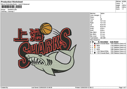 Sharks2205 Embroidery File 7 sizes