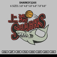 Sharks2205 Embroidery File 7 sizes