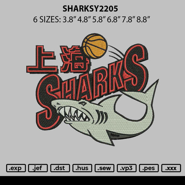 Sharks2205 Embroidery File 7 sizes