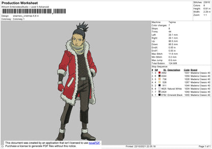 Shikamaru Christmas Embroidery File 4 size