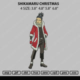 Shikamaru Christmas Embroidery File 4 size