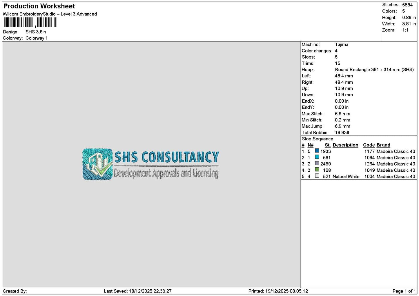 Shstext Embroidery File 6 sizes