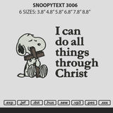Snoopytext 3006 Embroidery File 6 sizes