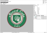 Speed Cola Embroidery File 6 sizes