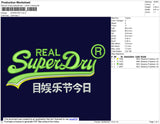SuperDry Embroidery File 4 size