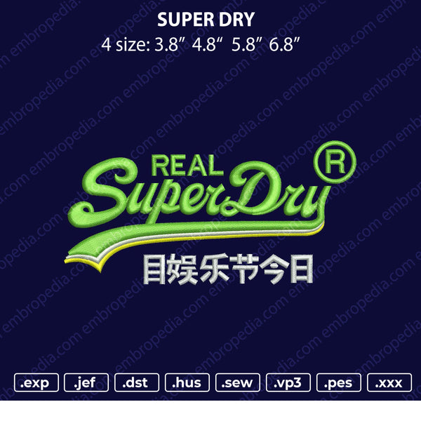 SuperDry Embroidery File 4 size