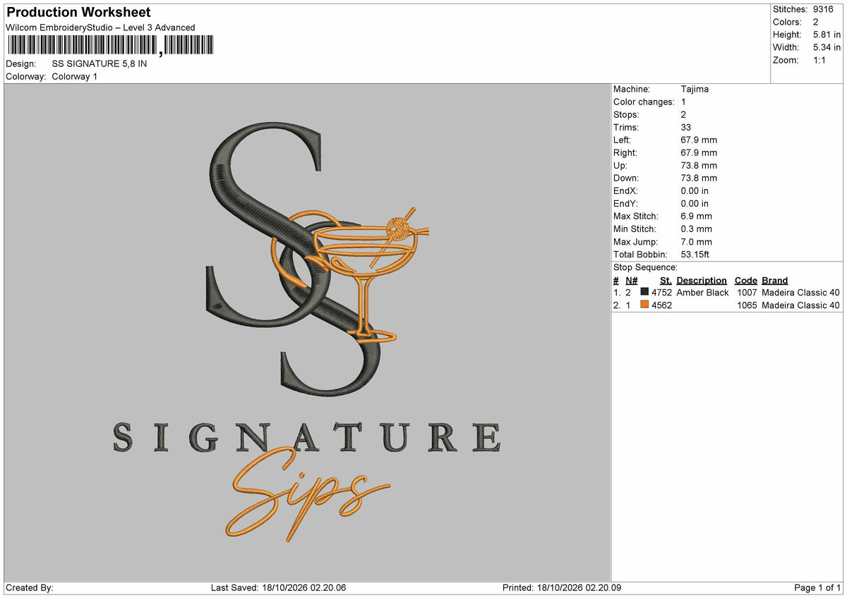 Signature Text 1810 Embroidery Machine Design File 6 sizes