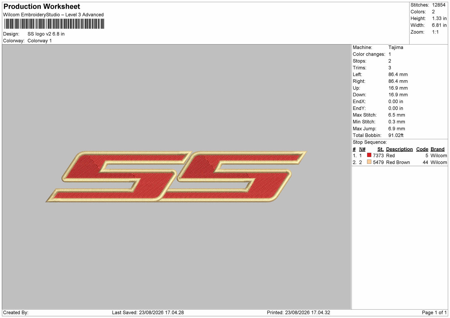 Ss Text V2 Embroidery Machine Design File 6 sizes