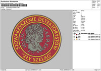 Detektorcircle Embroidery File 6 sizes