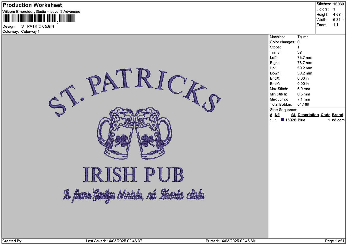 Patrickstext 02 Embroidery File 6 sizes