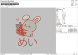 Strawberry Bunny Embroidery File 6 sizes