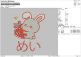 Strawberry Bunny Embroidery File 6 sizes