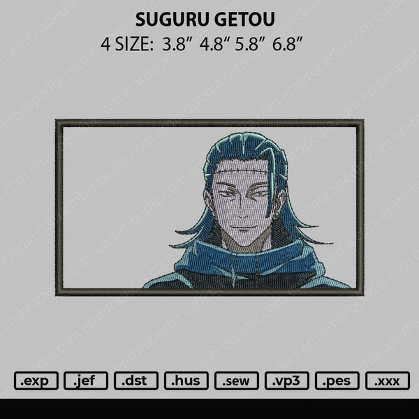 Suguru Getou Embroidery File 4 size