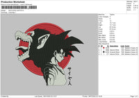 Sun Goku Wolf Embroidery File 4 Sizes