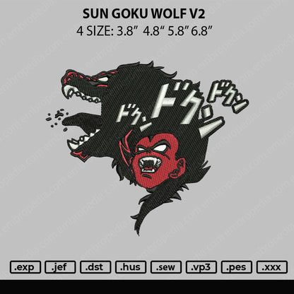 Sun Goku Wolf V2 Embroidery File 4 sizes