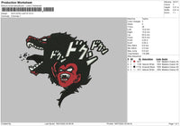 Sun Goku Wolf V2 Embroidery File 4 sizes