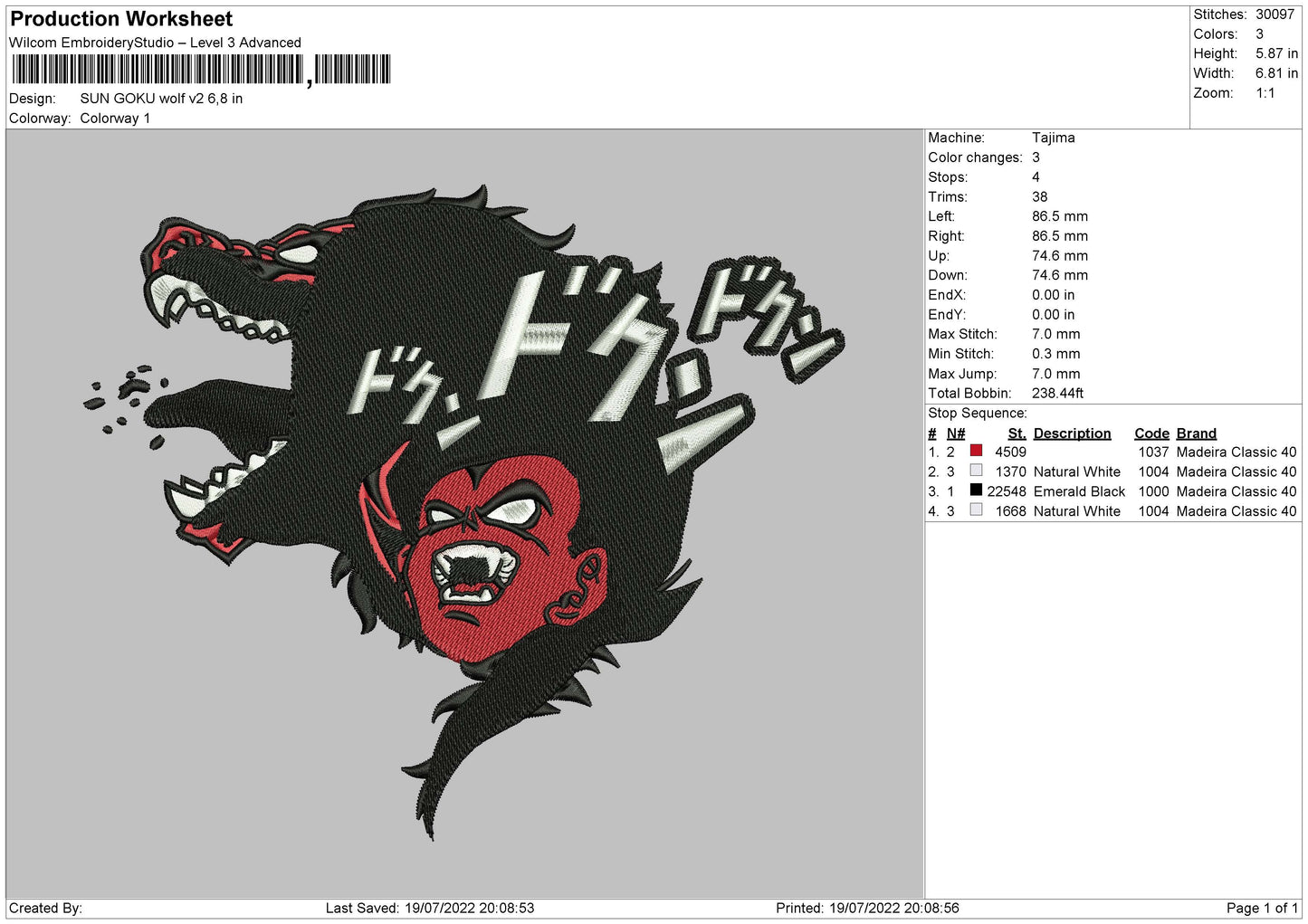 Sun Goku Wolf V2 Embroidery File 4 sizes