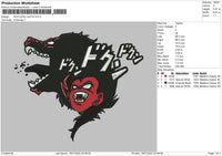 Sun Goku Wolf V2 Embroidery File 4 sizes