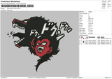 Sun Goku Wolf V2 Embroidery File 4 sizes
