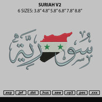 Suriah V2 Embroidery File 6 sizes