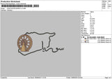 Maps Outline 1509 Embroidery File 6 sizes