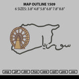 Maps Outline 1509 Embroidery File 6 sizes