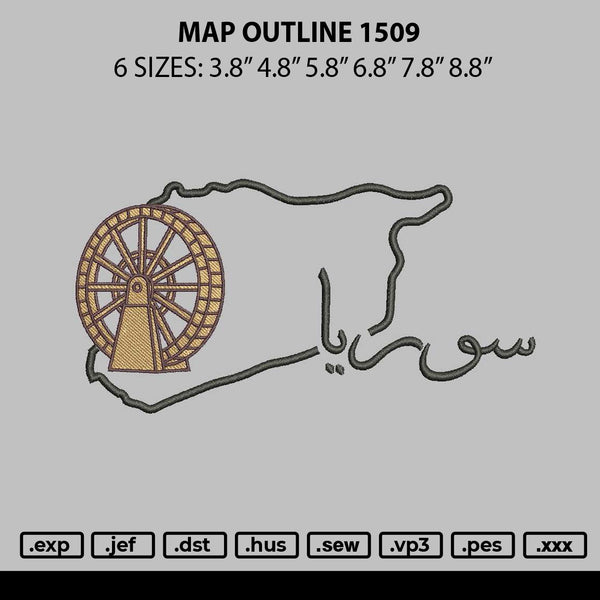 Maps Outline 1509 Embroidery File 6 sizes