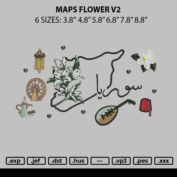 Maps Flower V2 Embroidery File 6 sizes