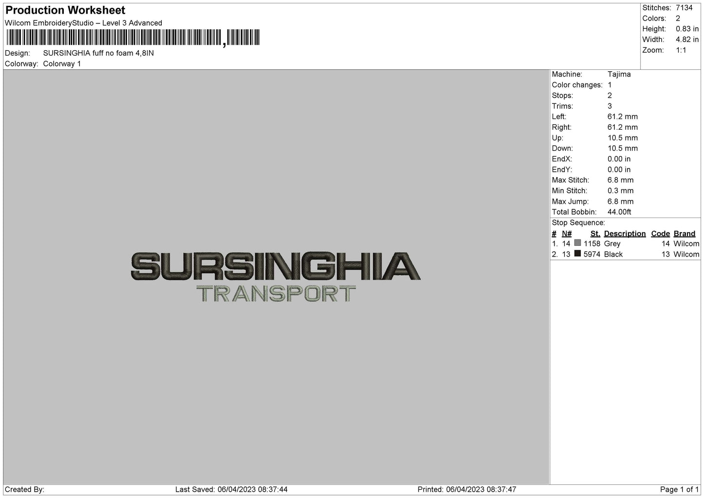 Sursinghia Puff Embroidery File 6 sizes