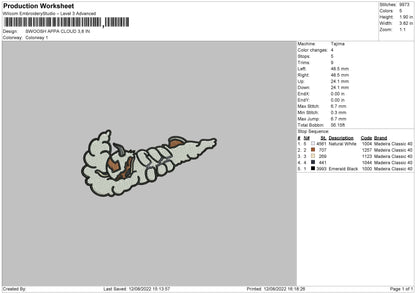 Swoosh Appa Cloud Embroidery File 4 sizes