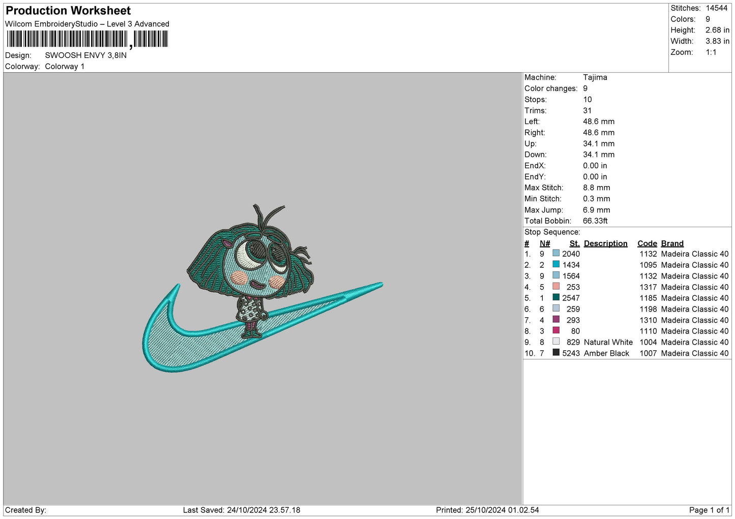 Swoosh Envy Embroidery File 6 sizes