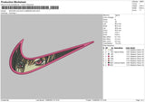 Swoosh Lelouch Embroidery File 5 sizes