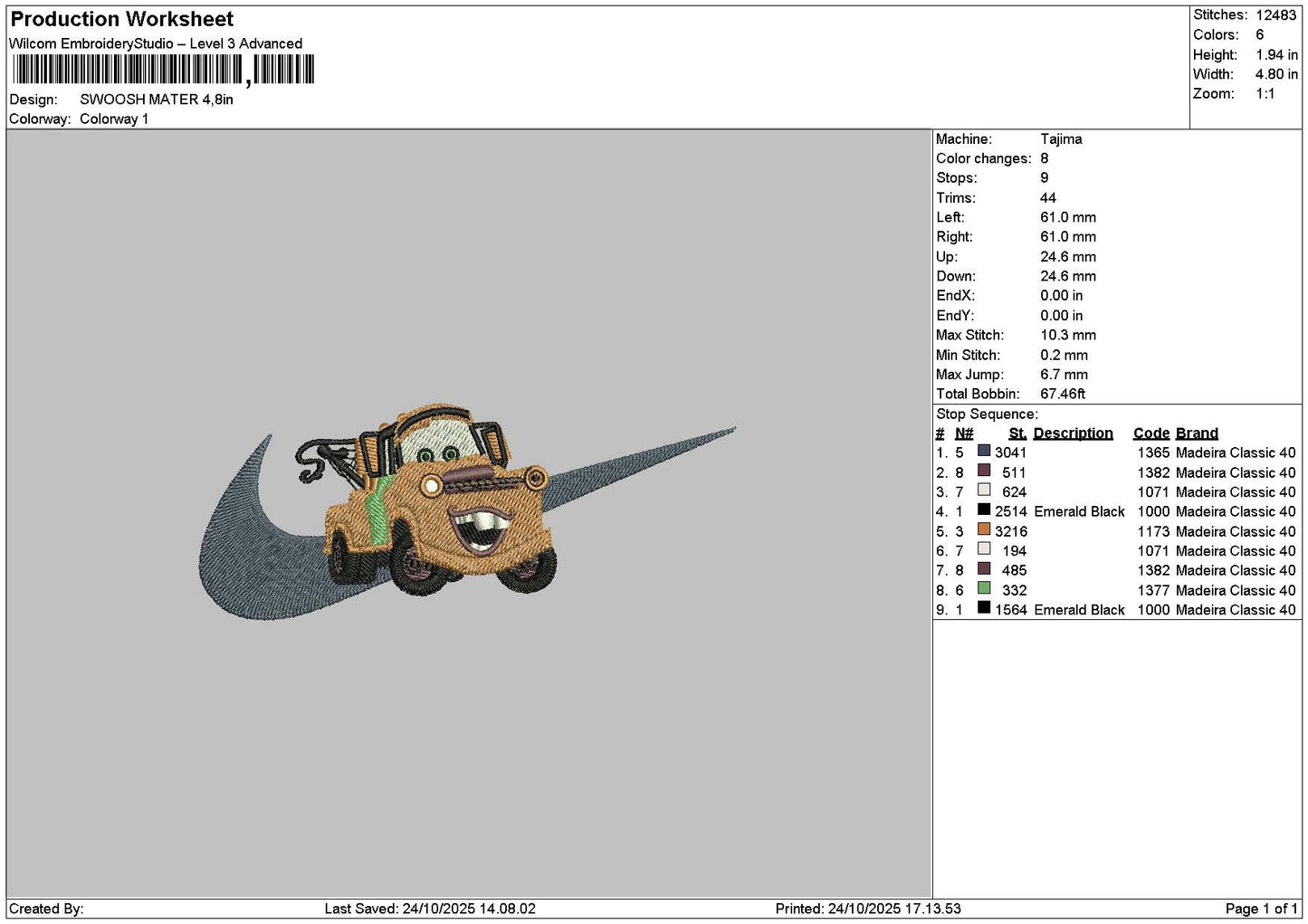 Swoosh Mater 01 Embroidery File 6 sizes