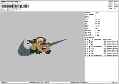 Swoosh Mater 01 Embroidery File 6 sizes
