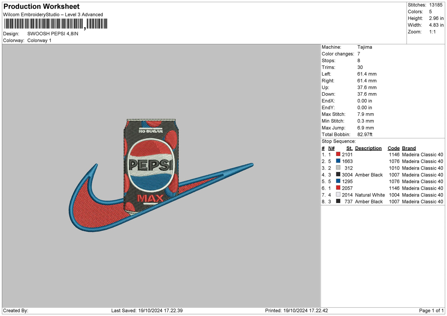 Swoosh Pepsi Embroidery File 6 sizes
