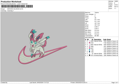 Swoosh Silveon Embroidery File 6 sizes