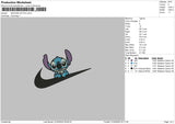 Swoosh Stitch Embroidery File 4 size