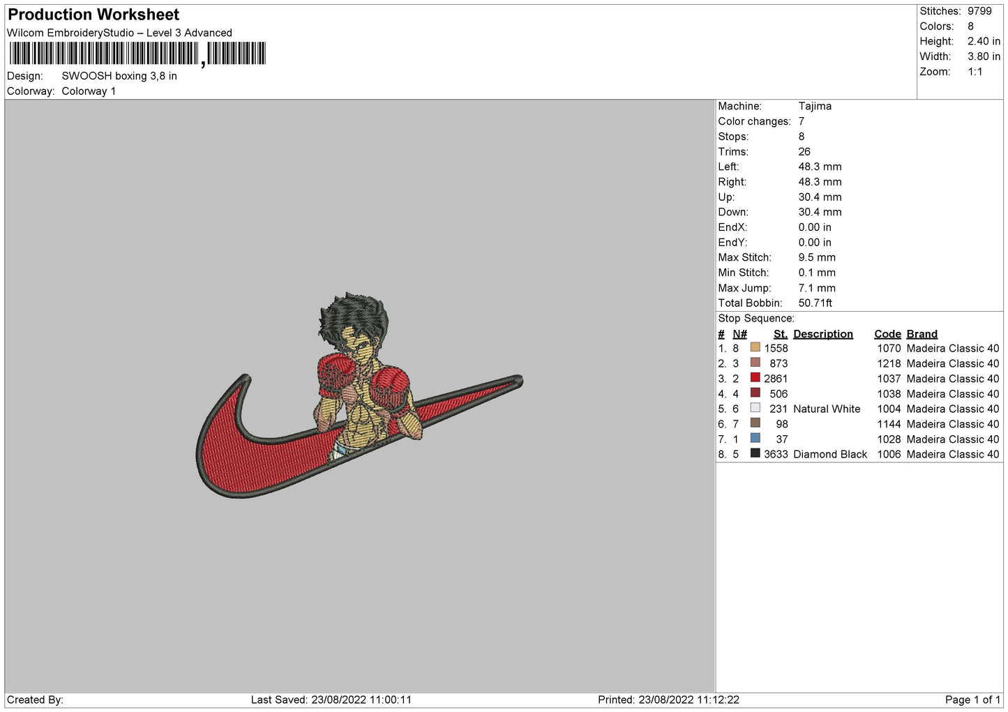 Swoosh Boxing Embroidery File 5 sizes