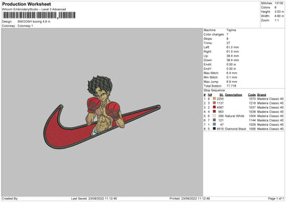 Swoosh Boxing Embroidery File 5 sizes
