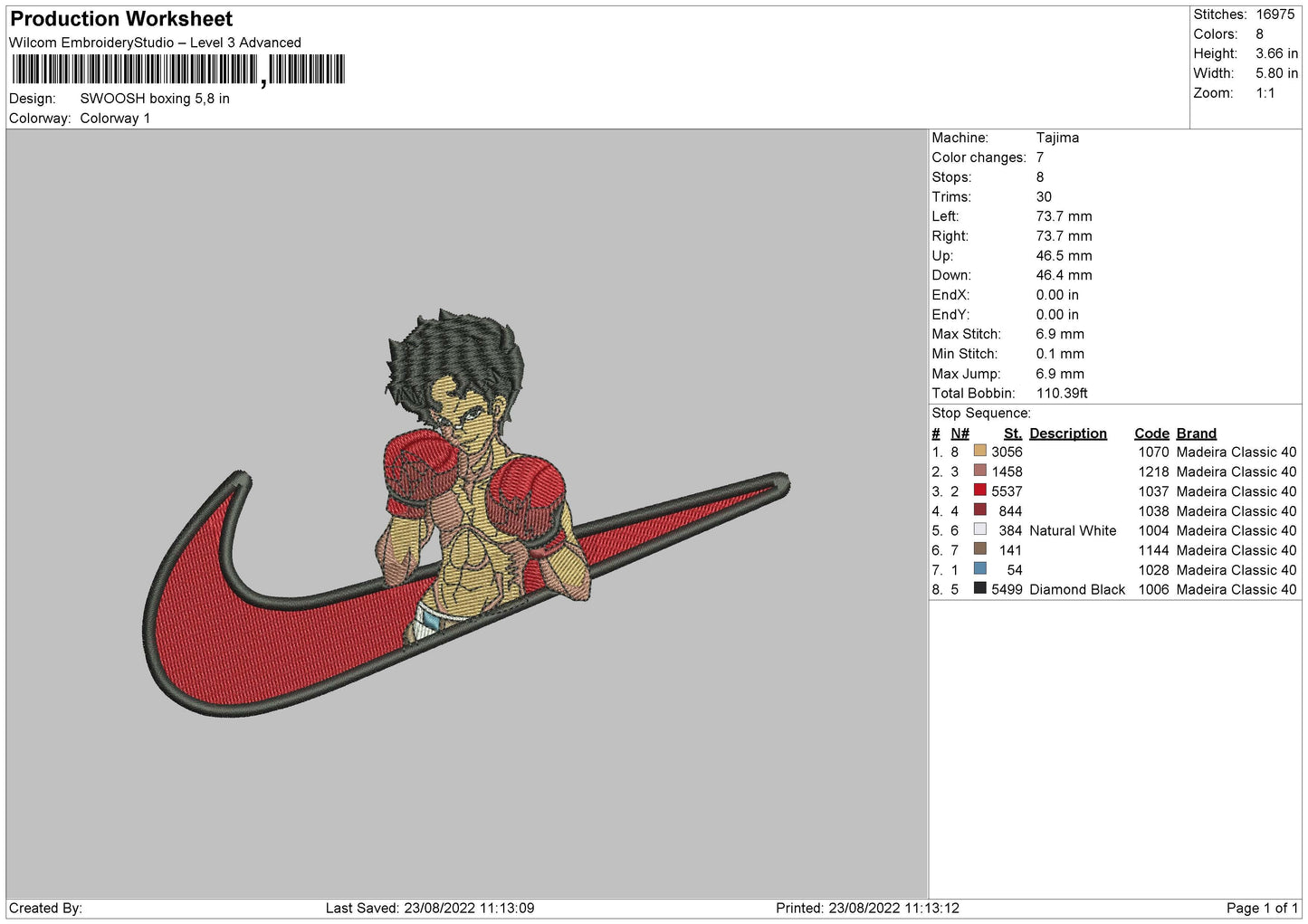 Swoosh Boxing Embroidery File 5 sizes