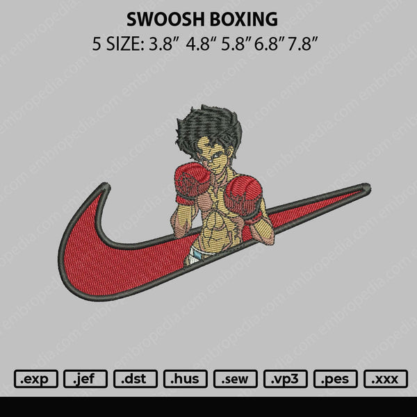 Swoosh Boxing Embroidery File 5 sizes