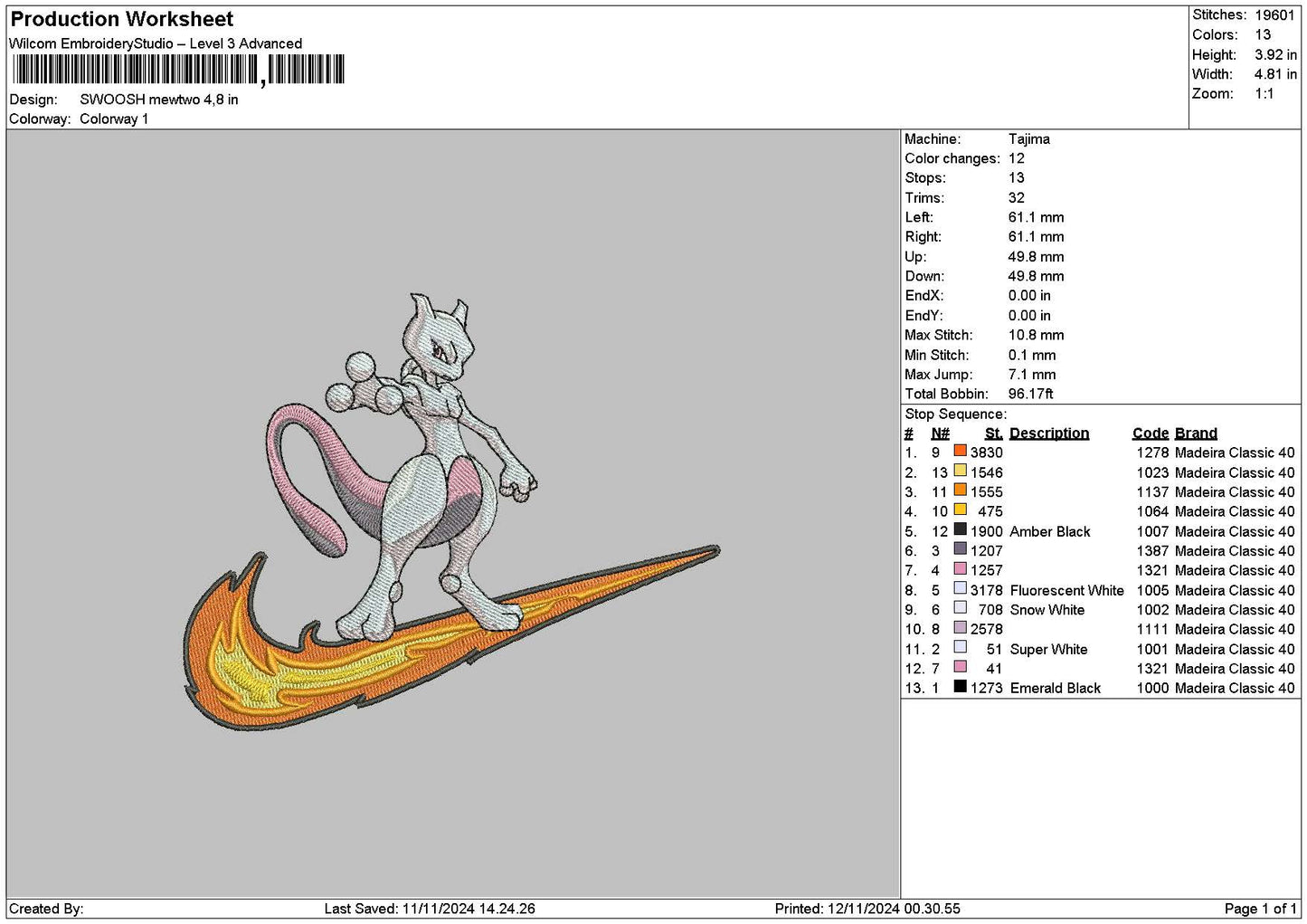Swoosh Mewtwo Embroidery File 6 sizes