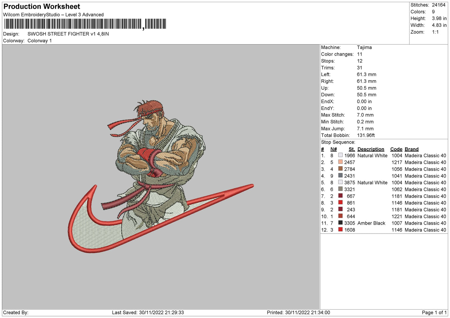 Swoosh Street Fighter 1 Embroidery File 6 sizes