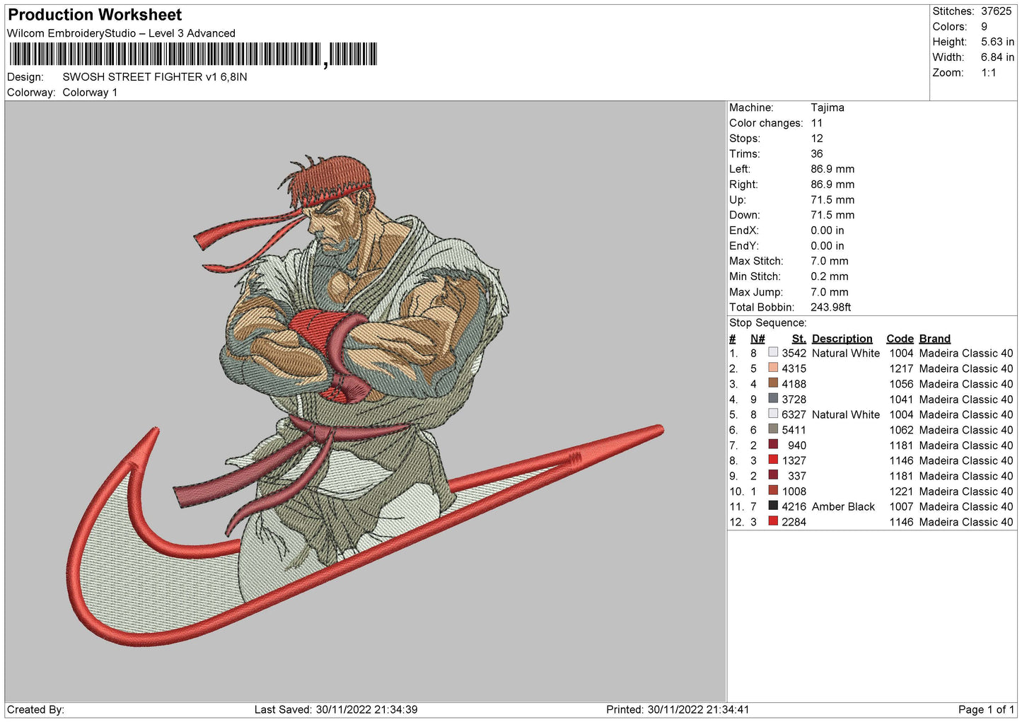 Swoosh Street Fighter 1 Embroidery File 6 sizes