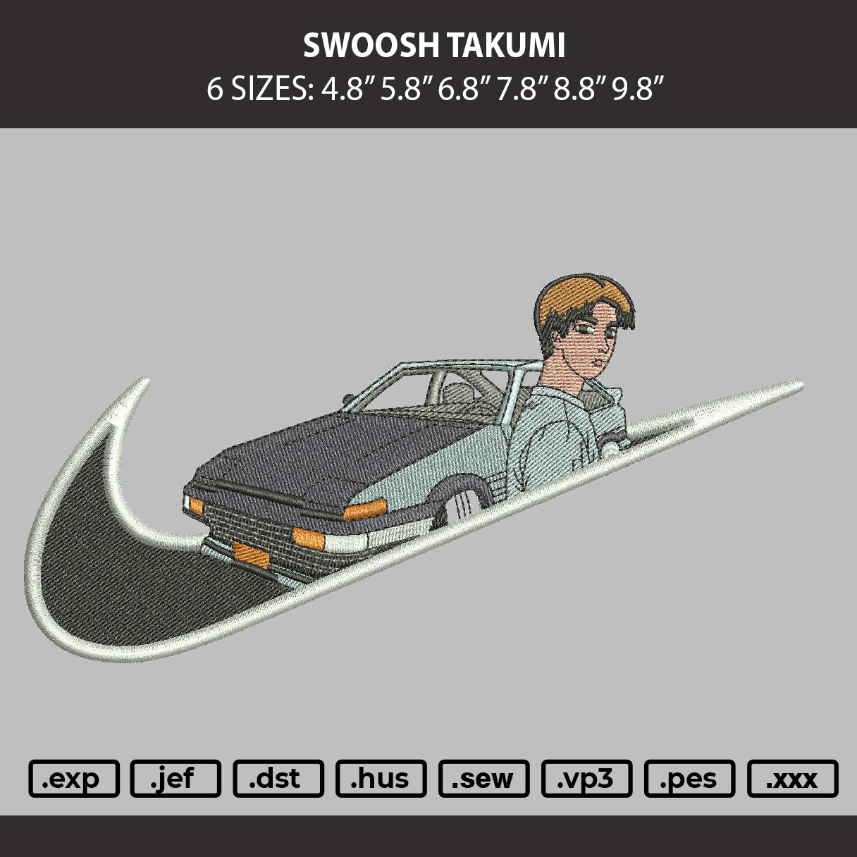 Swoosh Takumi Embroidery Machine Design File 6 sizes